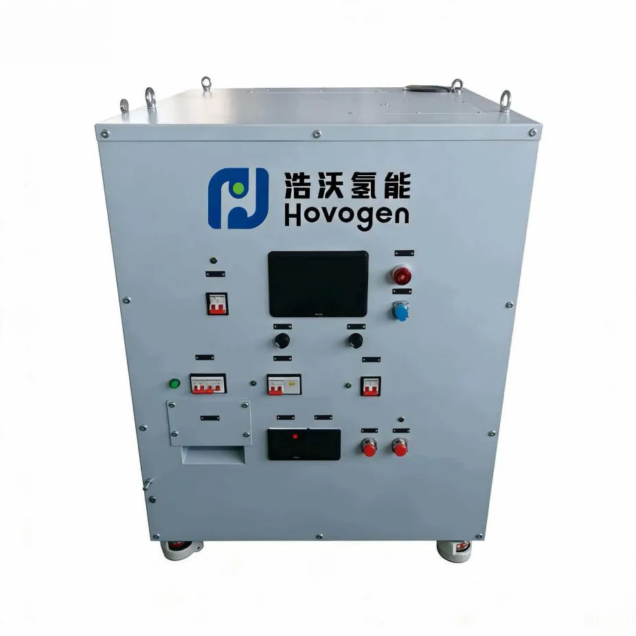 20kW燃料电池系统