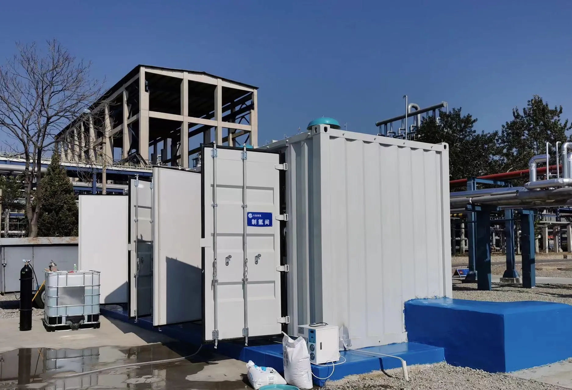 Hydrogen Refilling Station