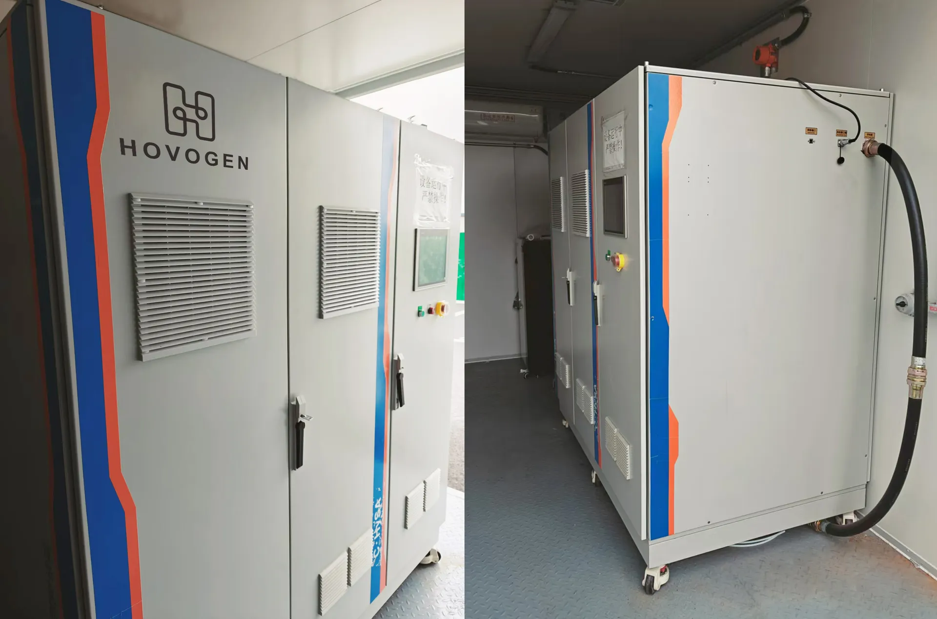 Hydrogen Production and Fuel Cell System